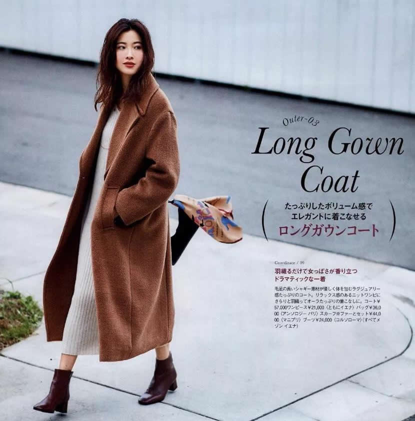 棕驼色大衣高级感穿搭,米驼棕大衣配什么颜色的内搭衬衫