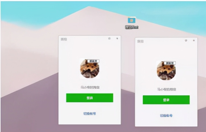 苹果手机怎样多开微信,安卓手机怎么多开微信