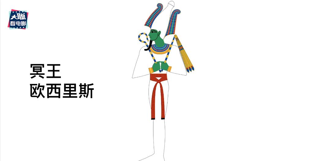 月光骑士第四集深度解析,月光骑士马可