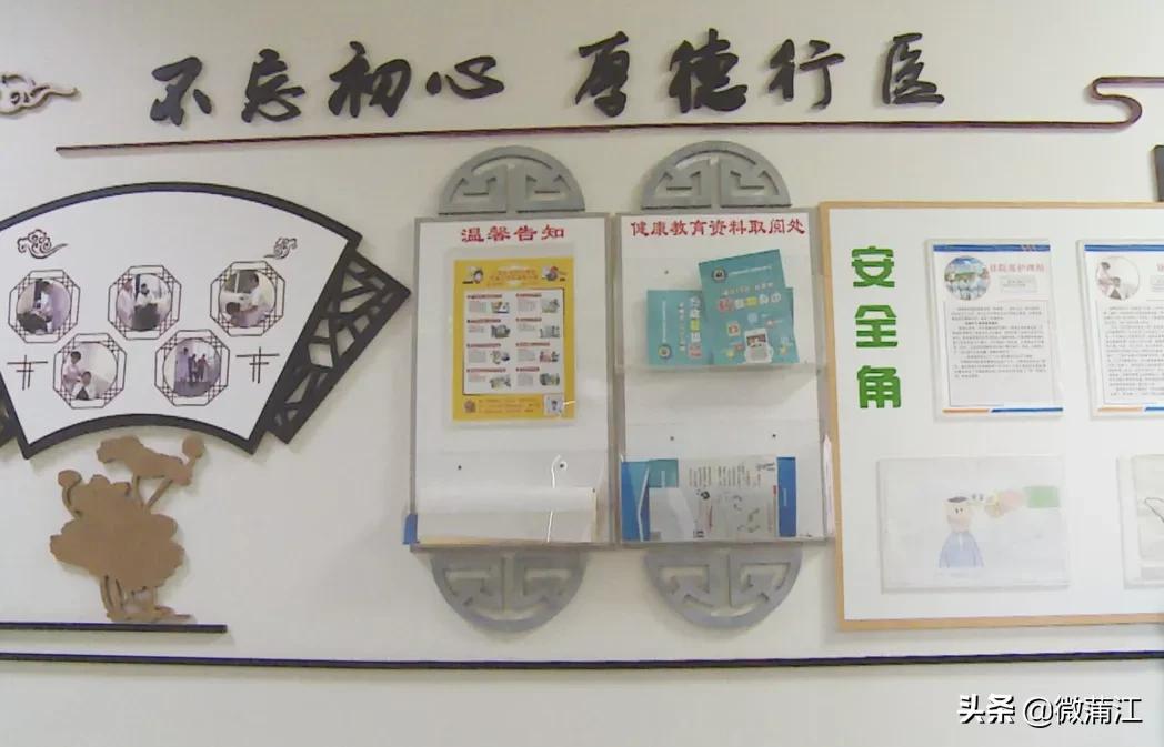 我为群众办实事|大塘公立中心卫生院：打造中医特色科室提供优质服务