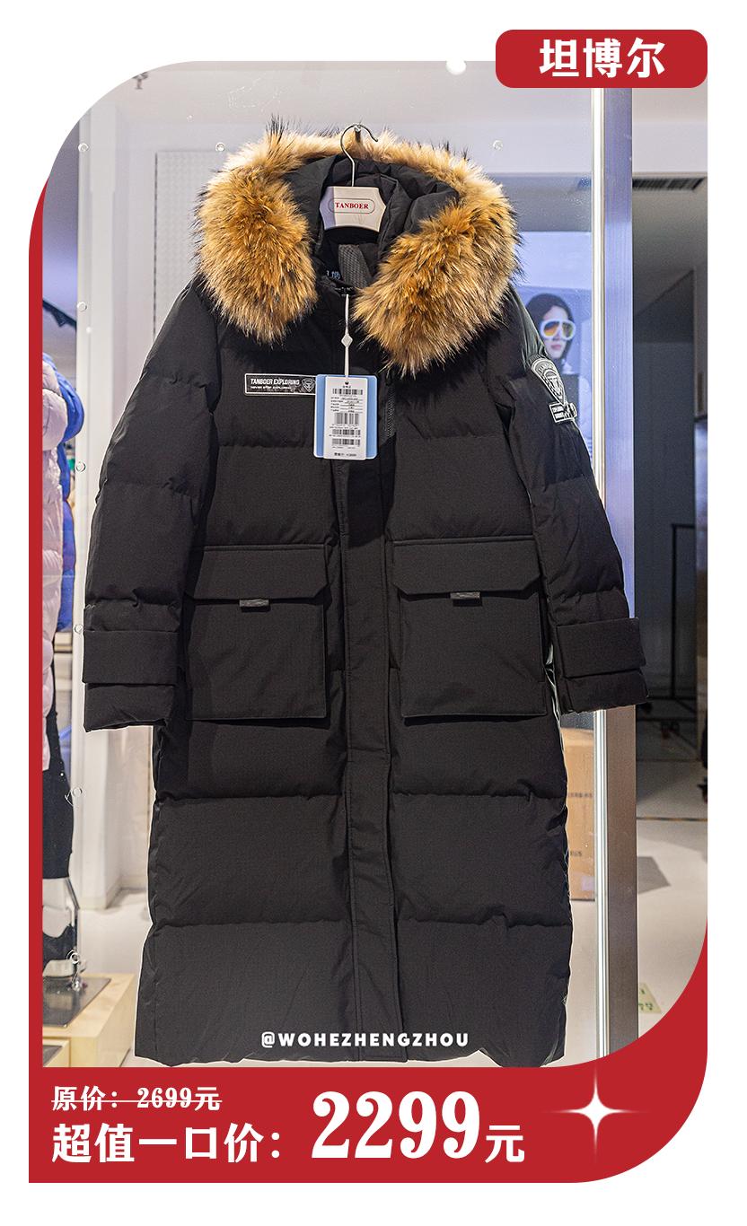 丹尼斯24周年庆第二波福利来袭,丹尼斯百货优惠活动