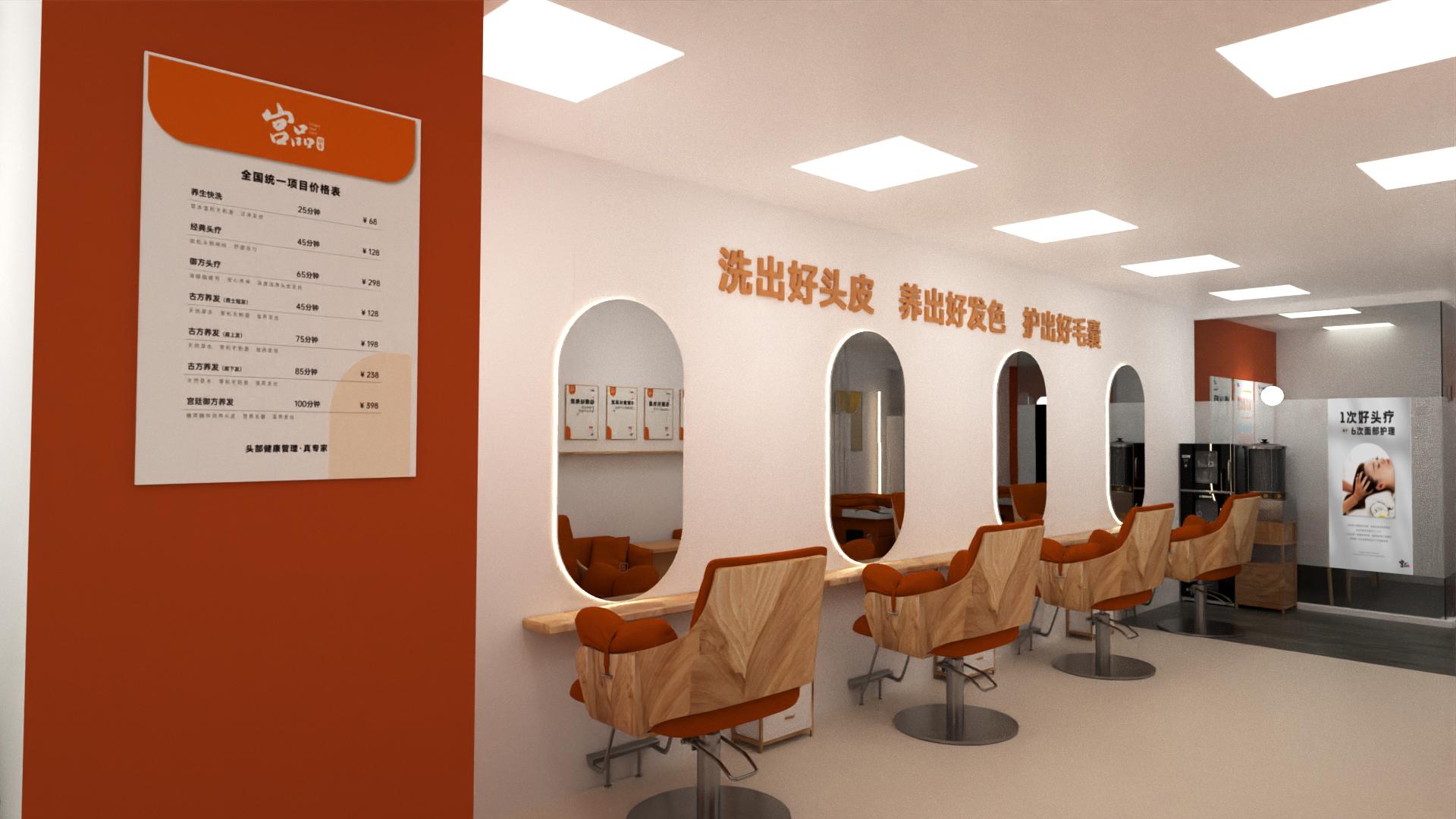 开一家养发馆怎么样,开个养发馆前景怎么样