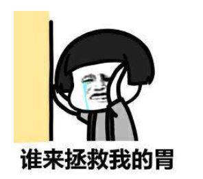 拔火罐是中国特有的吗,每日冷知识简短