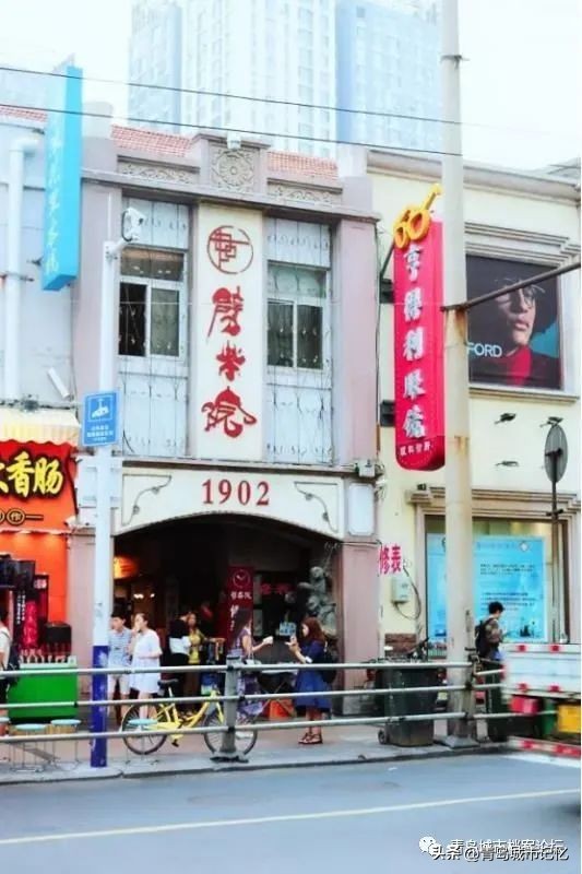 涓北璺殑鍙樺寲,涓北璺殑鍙樿縼