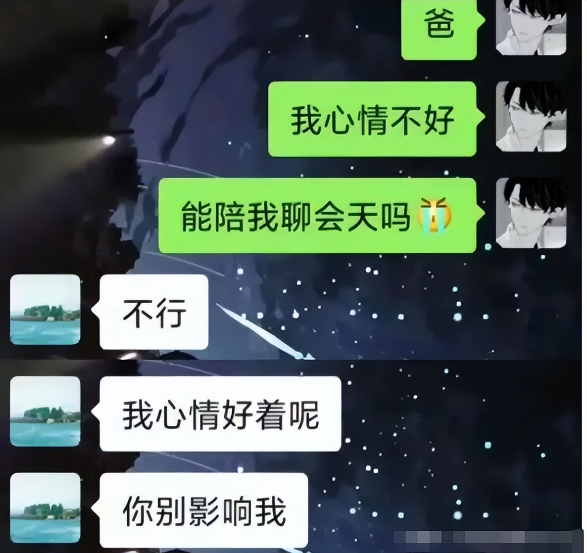 大学生索要高额生活费,大学生索要4千多生活费