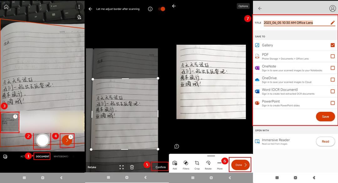 手写识别文字,手机如何识别手写文字