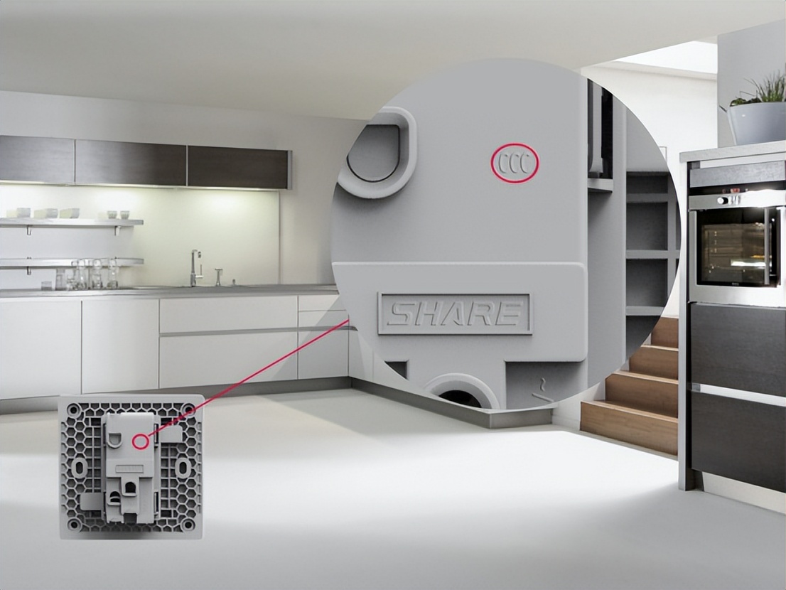 鉴别劣质断路开关,如何辨别开关插座质量