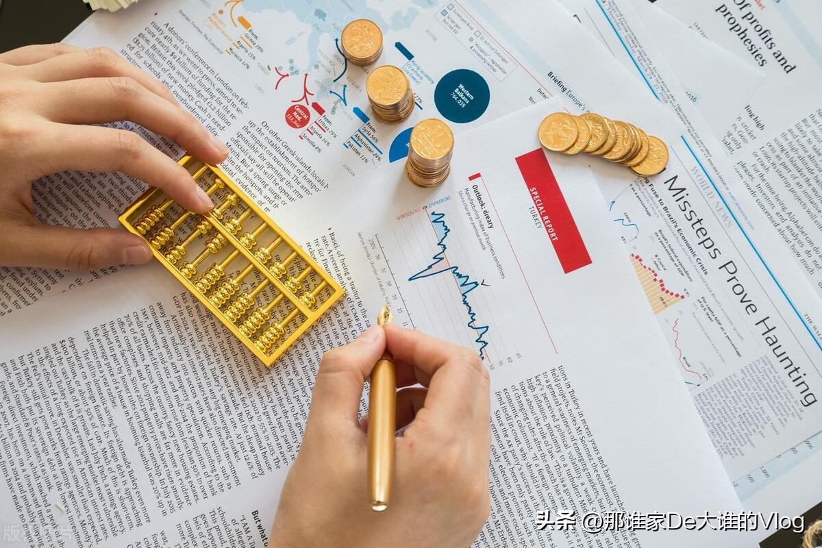 鐞嗚储鐭ヨ瘑缃戠珯,鐞嗚储鎶曡祫鐭ヨ瘑