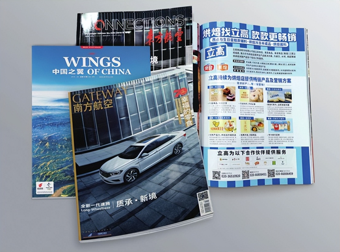 b2b网络营销策略案例,b2b数字营销活动案例