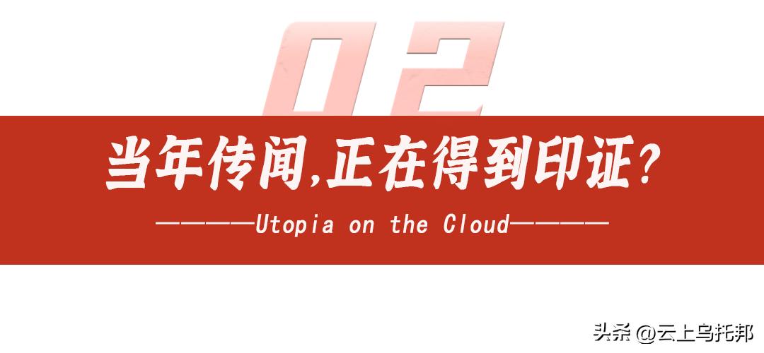 张继科早年被人爆料,张继科曾经的猛料