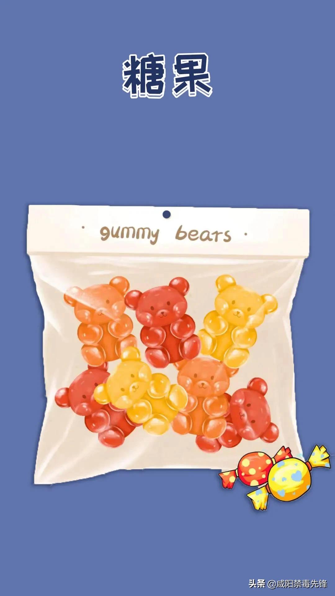 减肥药被海关查获,查获有毒减肥药