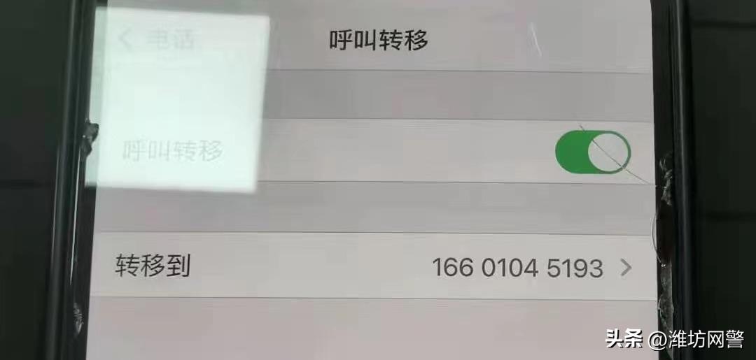 “五一”反诈大行动：7大类型、10种骗术、5个诈骗心法，请全员提前做好防范