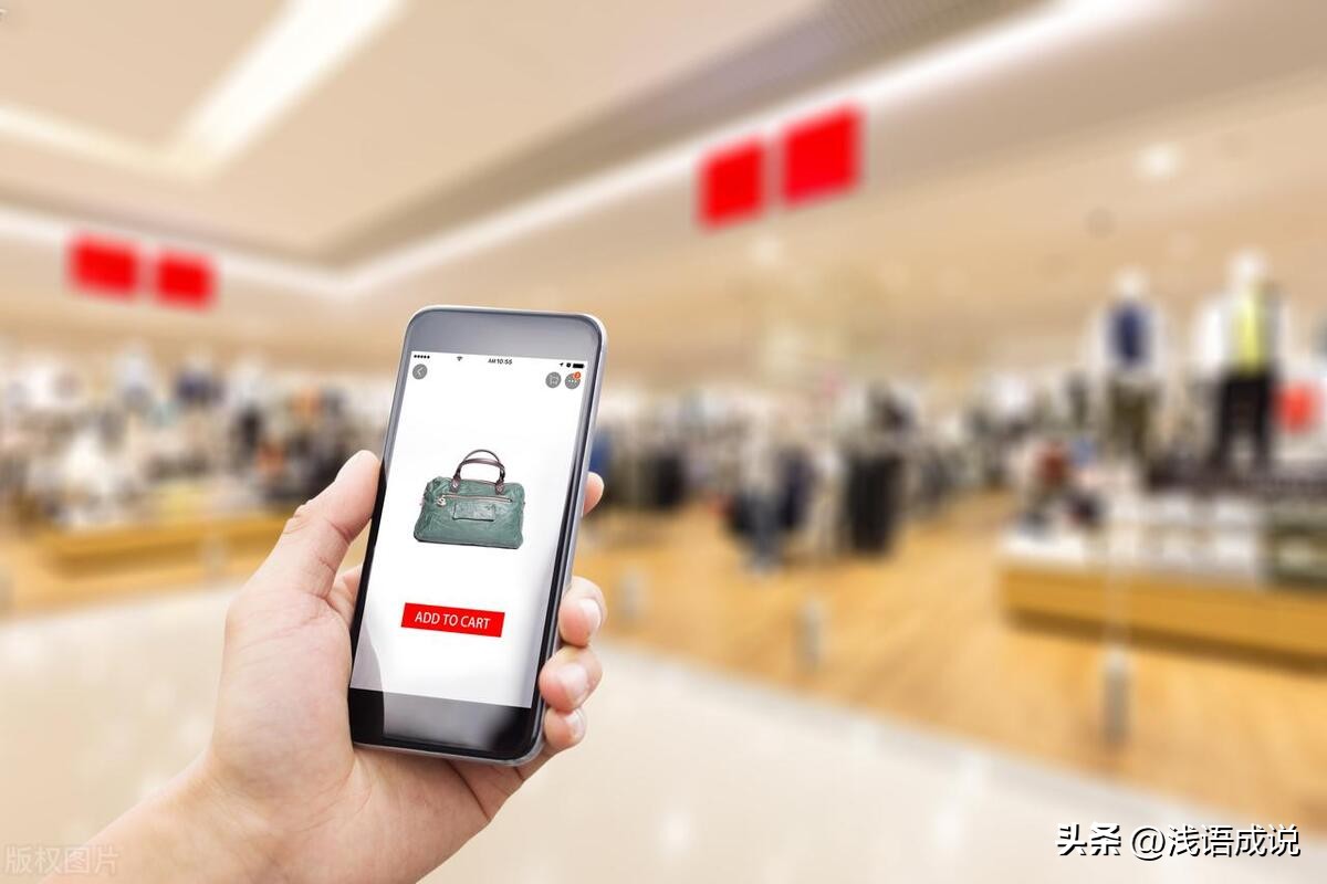 线上买线下卖,汽车保险线上买还是线下买