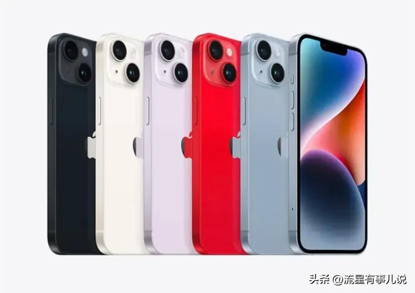 苹果14pro目前暴露缺点是什么,苹果14pro翻车了怎么办