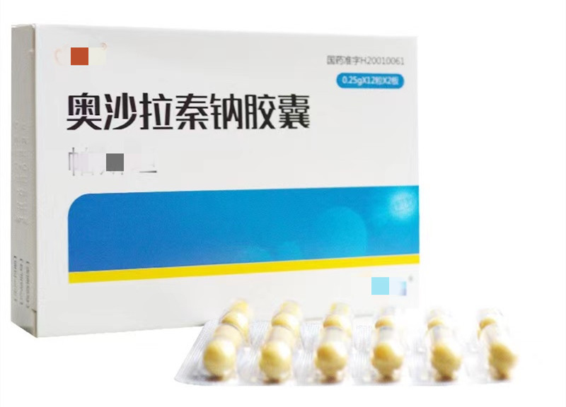 溃疡性结肠炎治疗药物图片,治疗溃疡性结肠炎首选的药物是