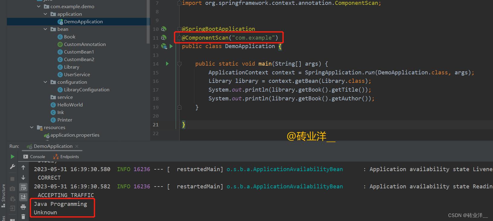 注解配置与xml配置,注解和xml的区别