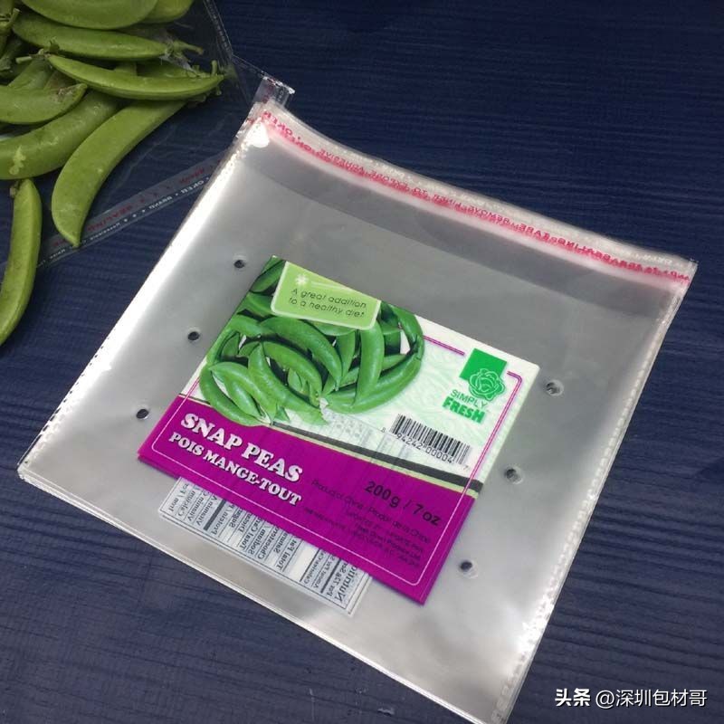 自粘袋双面,自粘袋上的胶不粘了怎么办