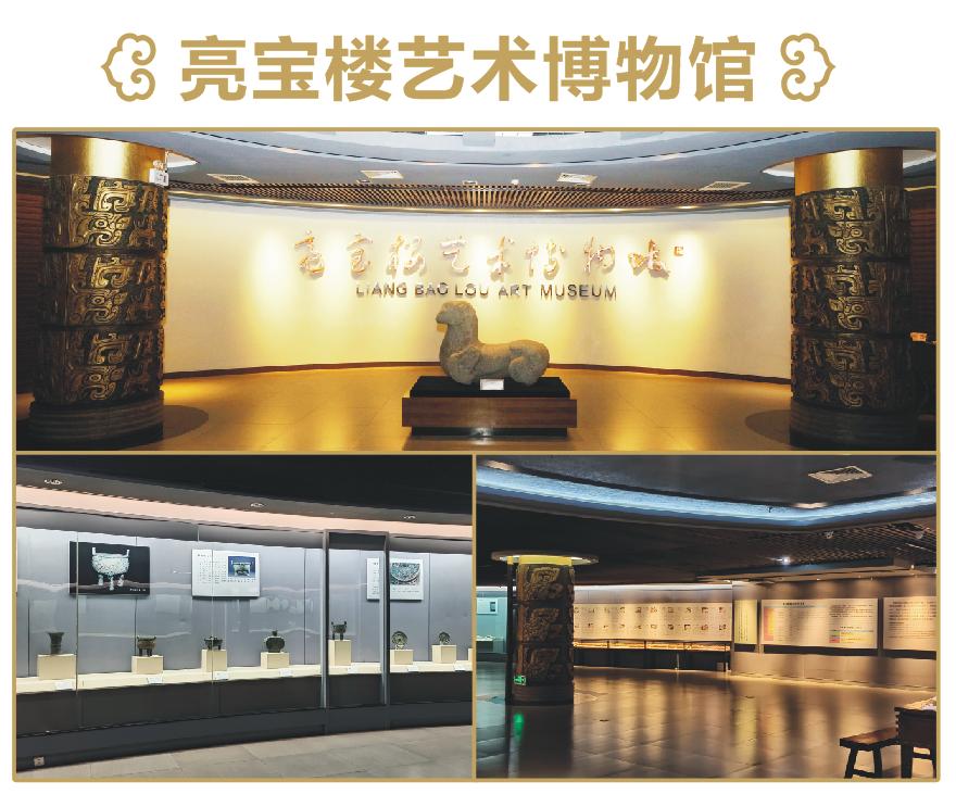 景泰蓝的制作过程,景泰蓝的制作课文朗诵