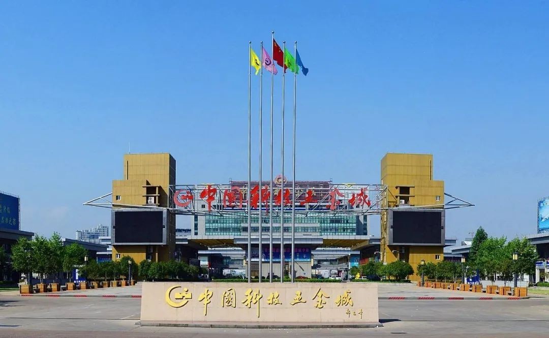 五金机电市场的经营模式,五金机电市场发展规划