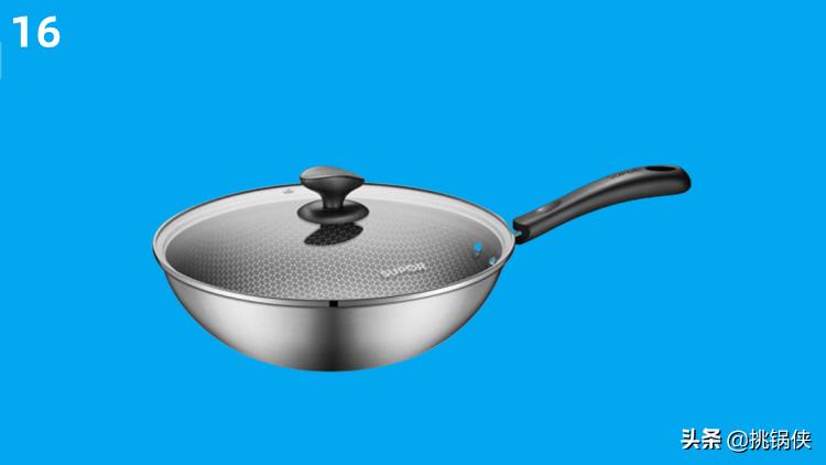 苏泊尔炒锅小知识,苏泊尔炒锅ec30jc05和ec32jc06