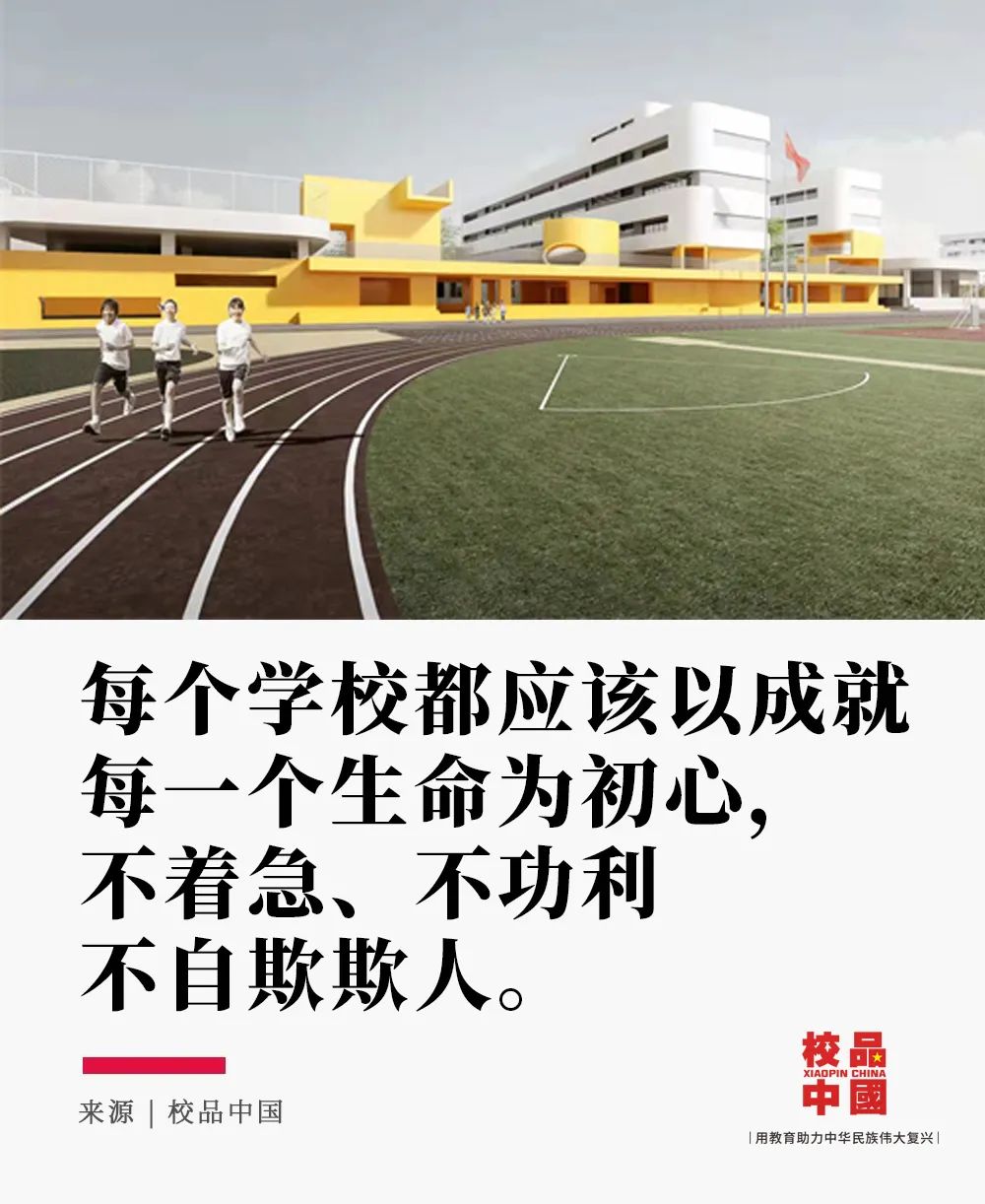 郑州航空港区天骄路小学划片,郑州航空港区讲解