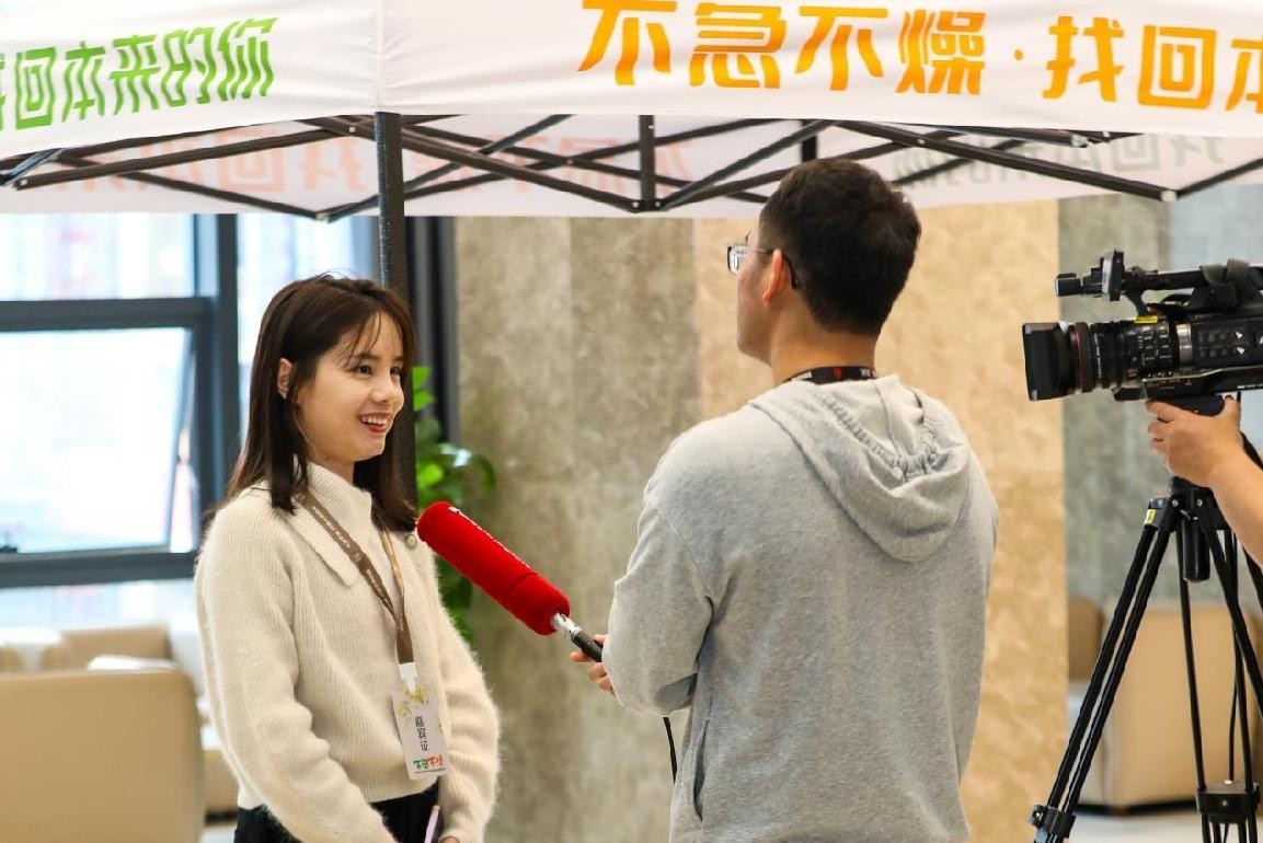 新中式国潮饮品,不急不躁饮品