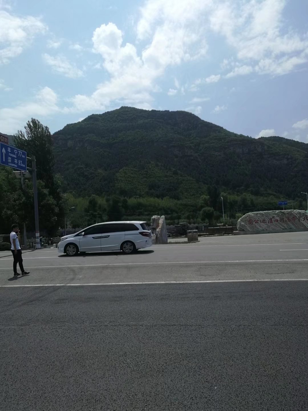 河北丰宁坝上草原特产,河北丰宁坝上草原大汗行宫