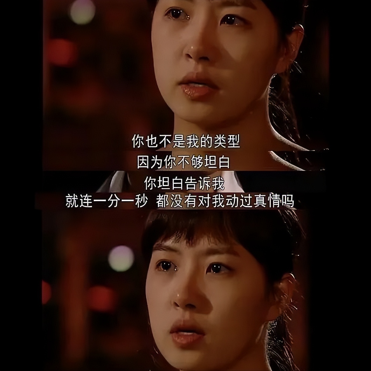 怎样让喜欢的人也喜欢我,怎样让喜欢的人喜欢我