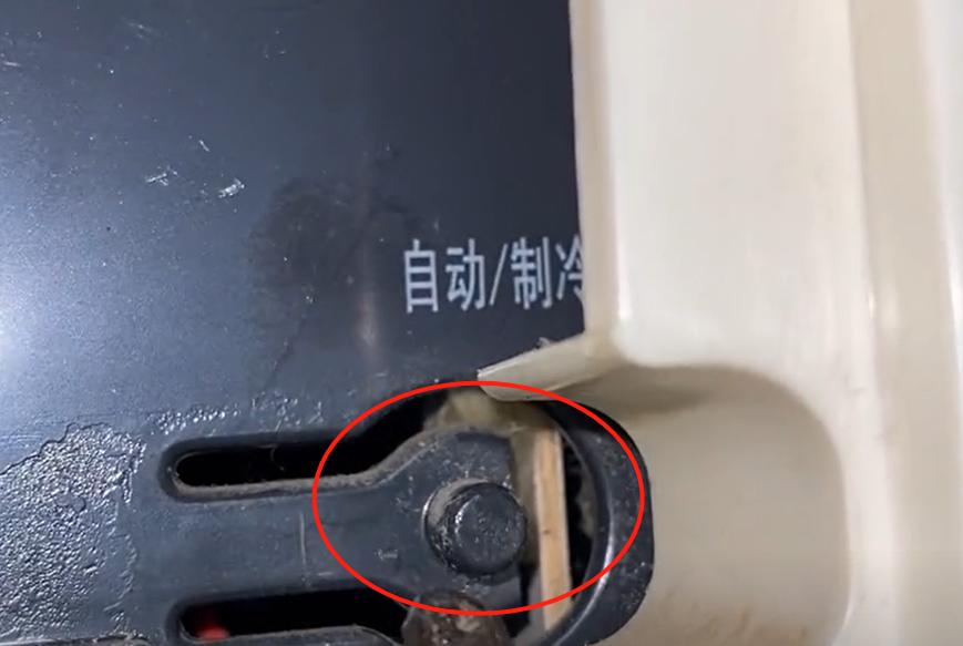 空调一开自动关机,空调开机一下自动关闭