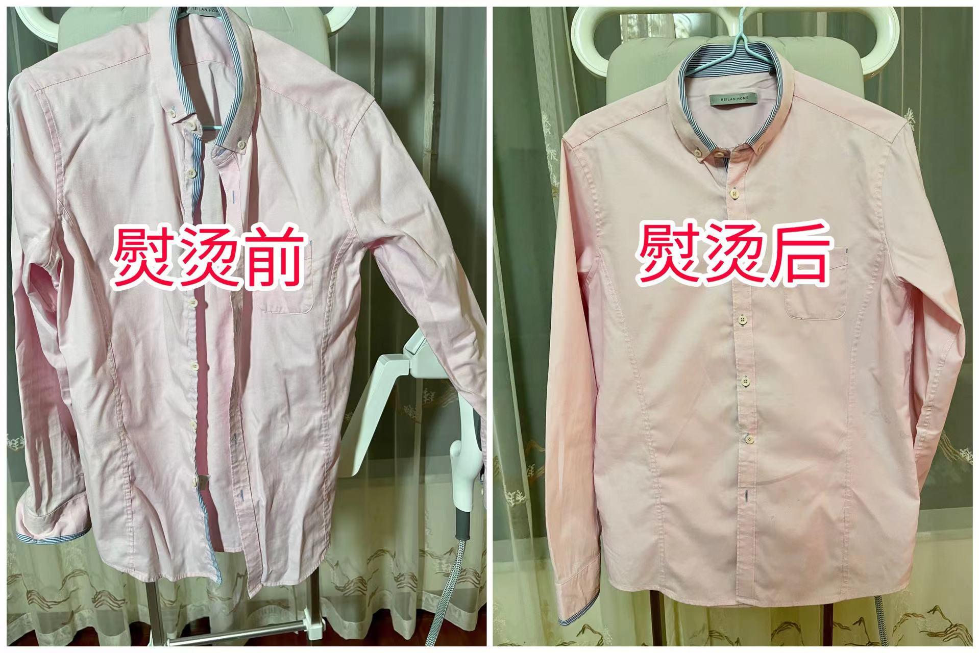 蒸汽烫衣机怎么用,20年前的烫衣机