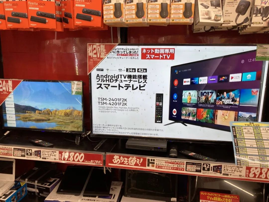 2022日本最畅销单品榜单出炉！第一名到处缺货？又被种草了不少