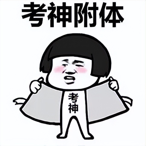 收藏小学英语高分笔记,英语学习资料收藏