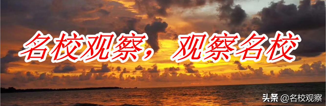 才子之乡，溢雅流新！川南名校，2022年优秀在职教师招聘