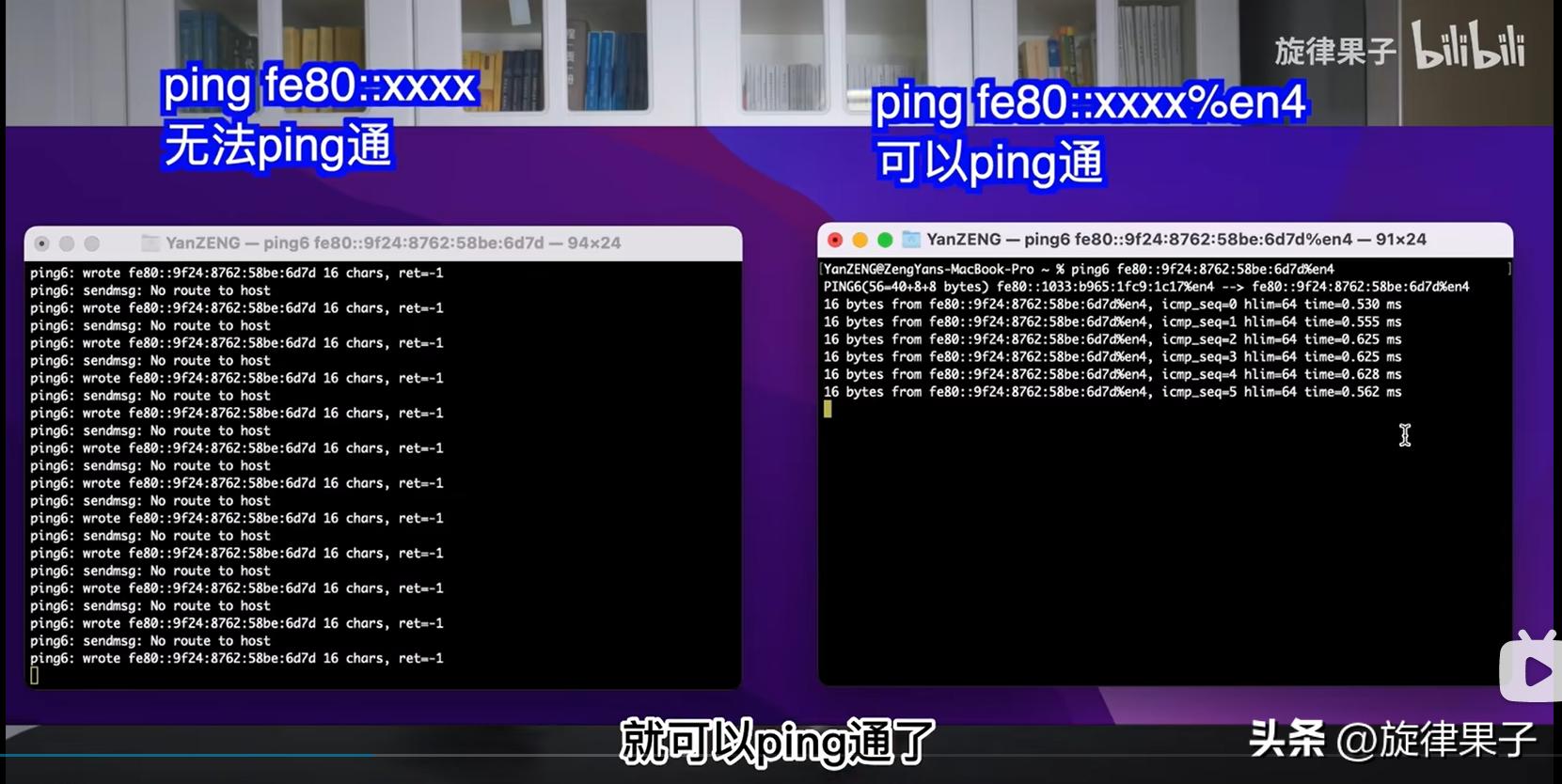开启ipv6后打不开ipv6测试网站,ipv6在线测试通过网页打不开