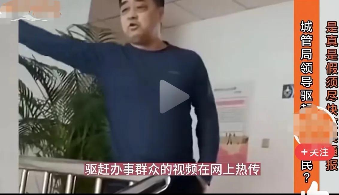 城管执法屡遭关注的原因,城管屡遭争议