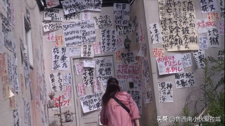 娆㈣繋鏉ュ埌绮剧伒妫灄瑙掕壊浠嬬粛,娆㈣繋鏉ュ埌妫灄闅愯棌瑙掕壊