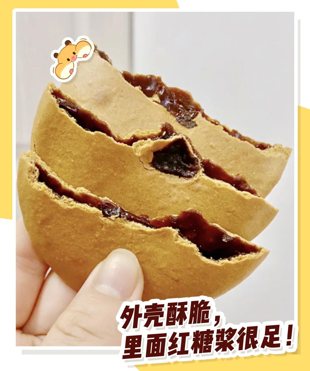 15块钱以下好吃的零食,十五种最好吃的小零食