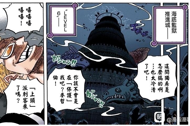 关东煮和关东平原有关系吗,关东煮跟关东有什么关系