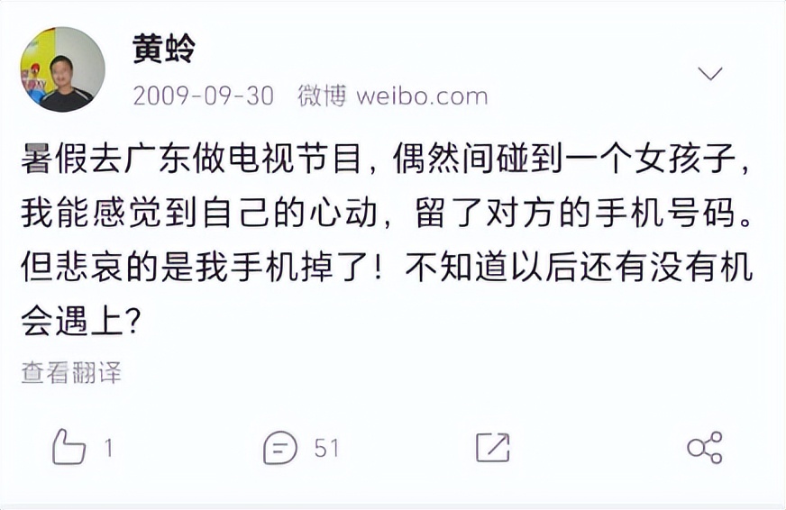 他用甲骨文写了一篇文章,他用甲骨文写作文惊艳了全国