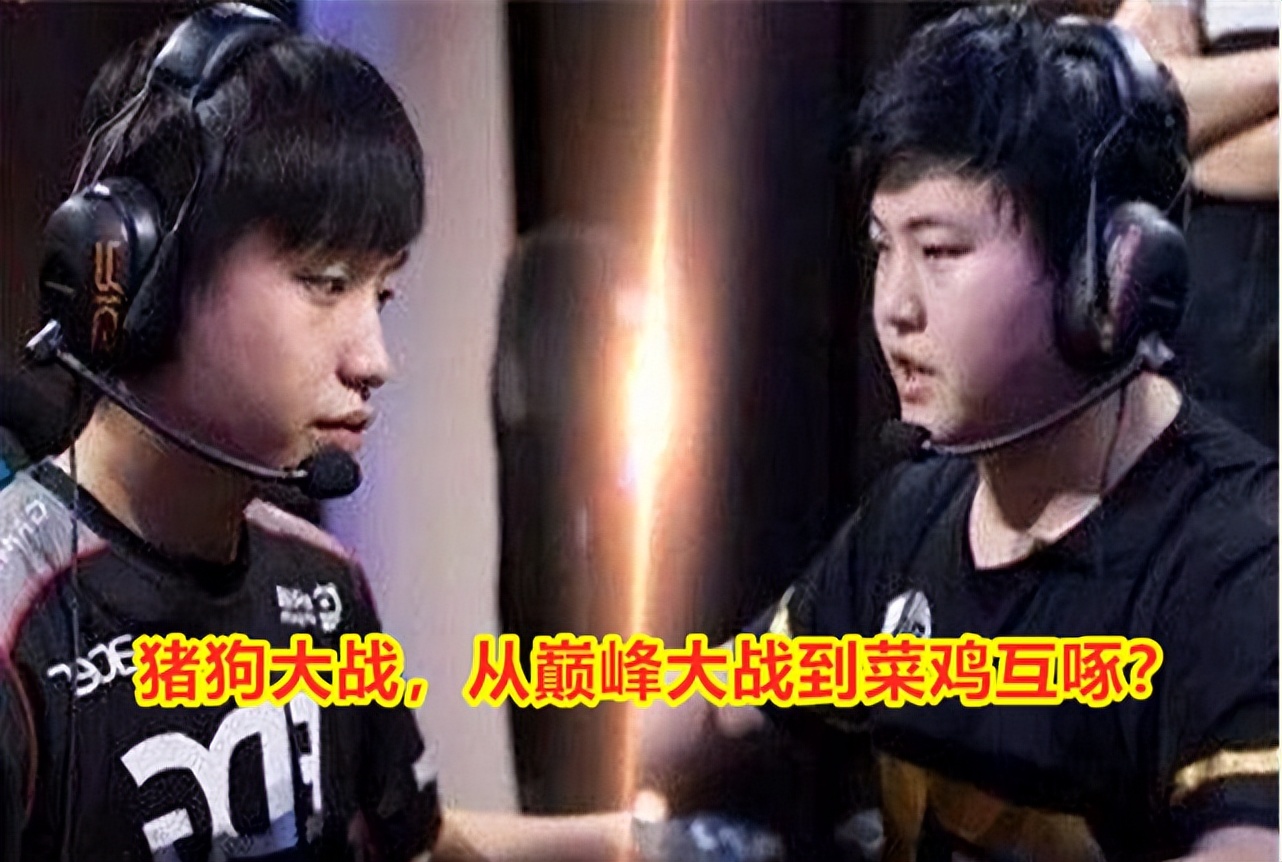 仙之巅，傲世间，有我乌兹便有天！UZI加盟EDG，双方都赢麻了！