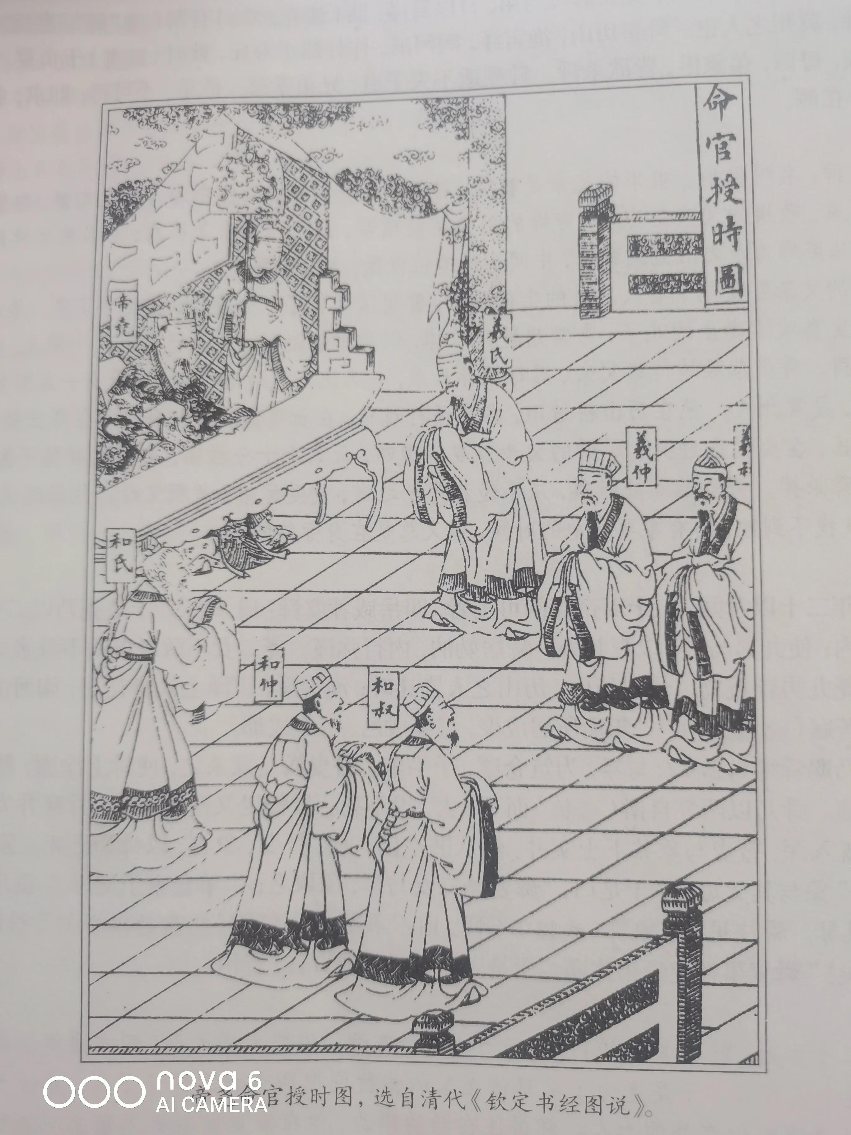 这些生僻字你学会了吗,这些地名中的生僻字你见过吗