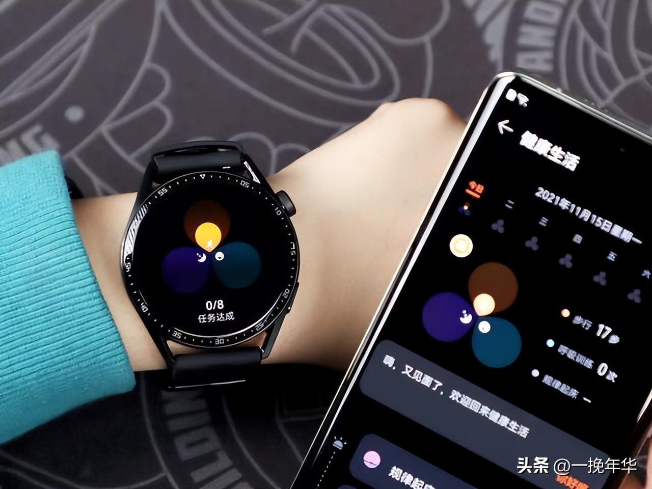 华米amazfit智能手表2ecg自定义表盘,推荐几款圆表盘的智能手表