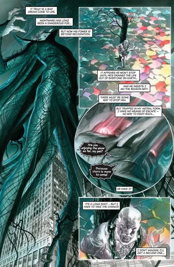 漫威混沌维度领主,漫威七大维度领主