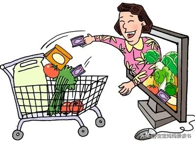 为什么现在的实体店都干不过电商,为什么实体店干不过电商