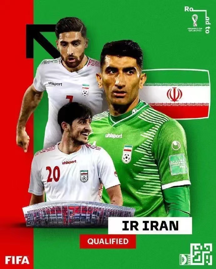 伊朗vs美国最终结果,伊朗vs美国胜负比分多少