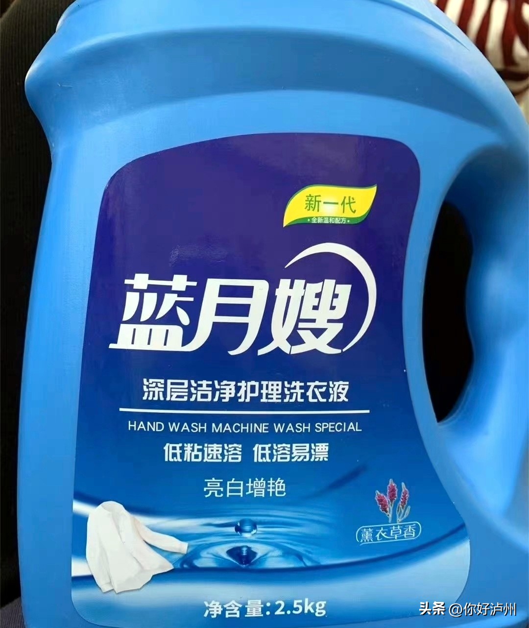 网购的那些奇葩山寨货 (盘点网购的山寨货)