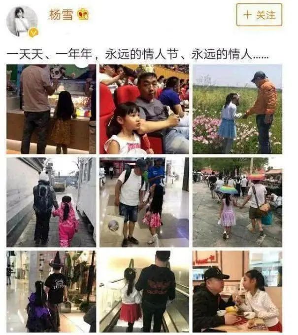 15位明星群居生活,15个过气演员