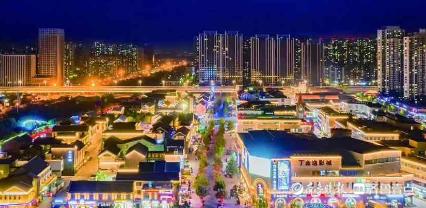 20晚经济活动带你玩转泉城!乐队嘉年华点亮济南之夜