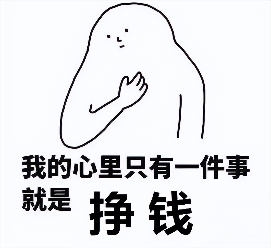 ai工具包盈利模式大梳理详细版,ai解决帮你省钱和赚钱的问题