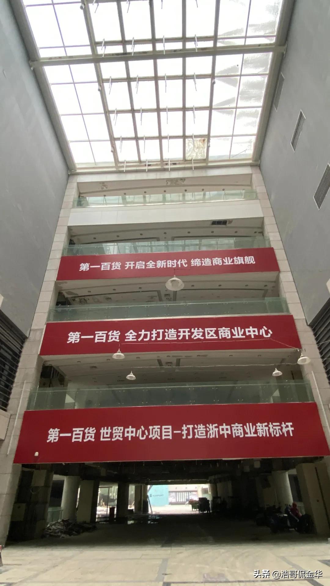 閲戝崕鍊掗棴浼佷笟,閲戝崕鍊掗棴鐨勭數鍔ㄨ溅浼佷笟